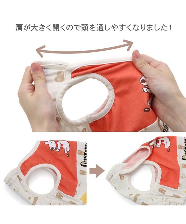 PET PARADISE リサとガスパール ペティヒート タンクトップ 《カフェ柄》 小型犬 ホワイト×レッド