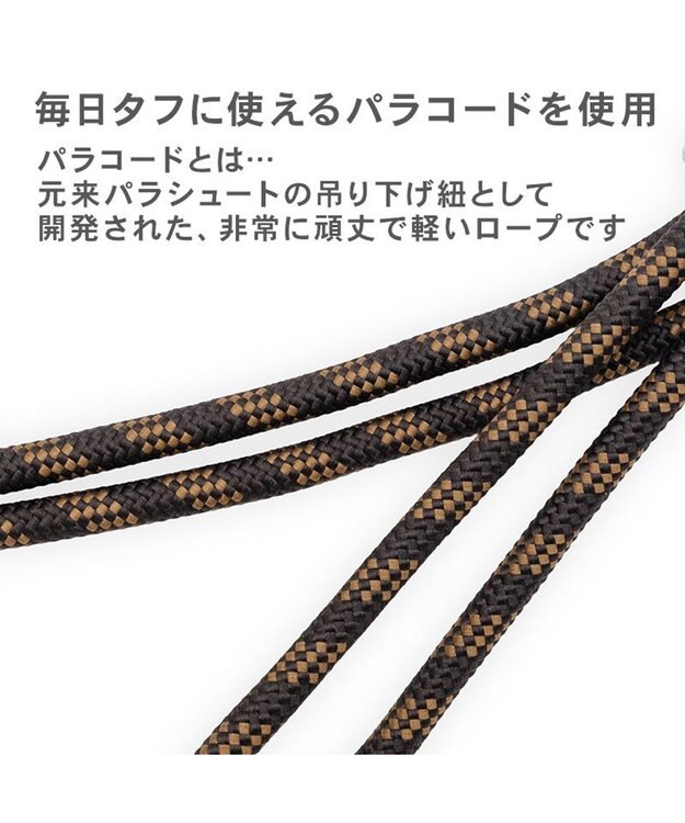 PET PARADISE ペットパラダイス パラコード お散歩ショルダーバッグ 《イエロー》 イエロー