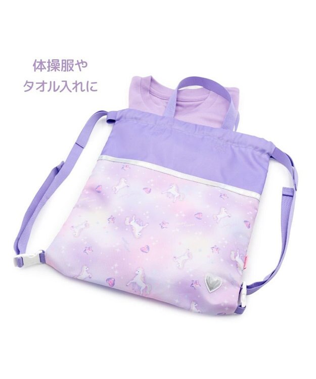 Mother garden マザーガーデン ユニコーン お着替え巾着 ナップサック《ぷっくり柄》 ぷっくり柄