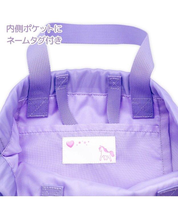 Mother garden マザーガーデン ユニコーン お着替え巾着 ナップサック《ぷっくり柄》 ぷっくり柄
