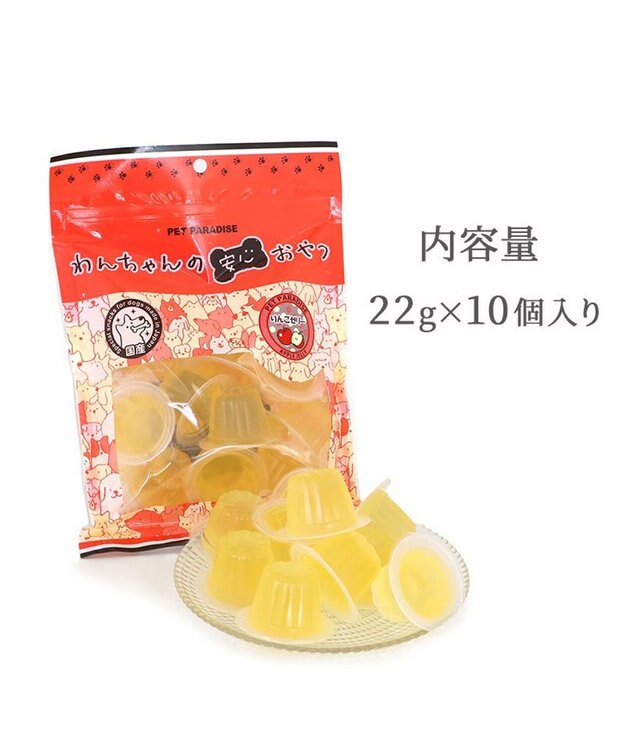 PET PARADISE 【賞味期限が12/29のため 半額】りんごゼリー 10個入り 国産 -