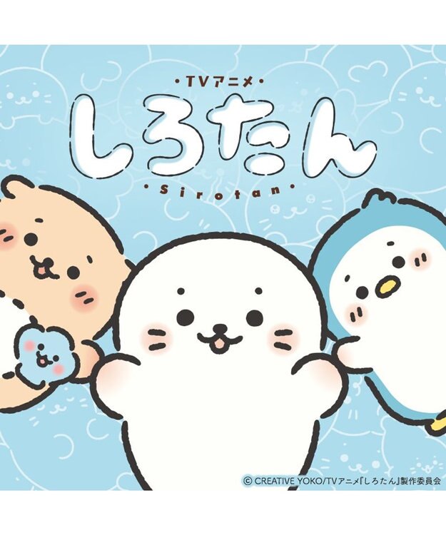 Mother garden しろたん マスコット 《らむね》 単品 らむね