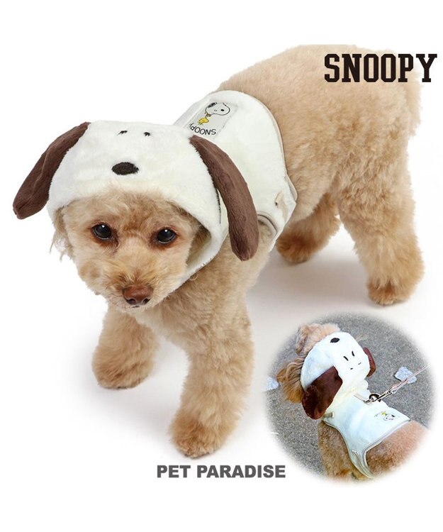 PET PARADISE スヌーピー なりきり ハーネス Ｓ ホワイト