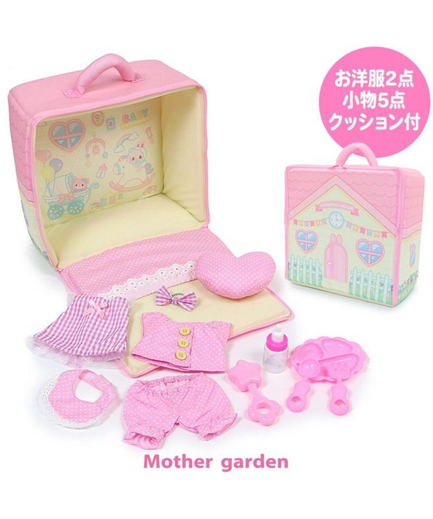Mother garden ♪セット販売♪ マザーガーデン おせわあそびハウス&プチマスコット うさももちゃん