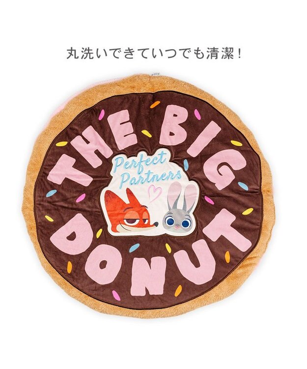 PET PARADISE ディズニー ズートピア 遠赤外線 ドーナツマット ブラウン