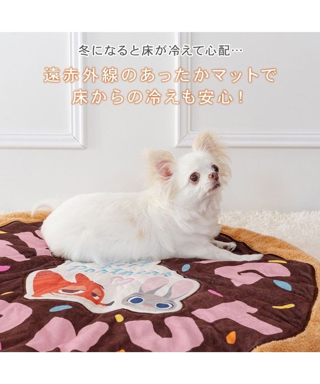 PET PARADISE ディズニー ズートピア 遠赤外線 ドーナツマット ブラウン