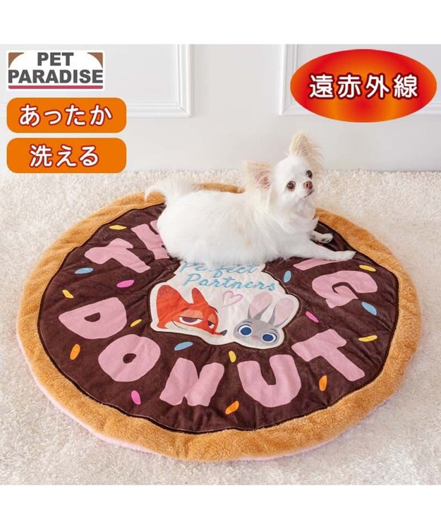 PET PARADISE ディズニー ズートピア 遠赤外線 ドーナツマット ブラウン