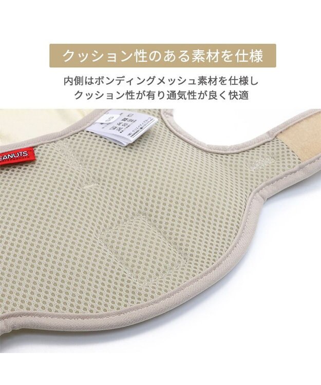 PET PARADISE スヌーピー なりきり ハーネス Ｓ ホワイト