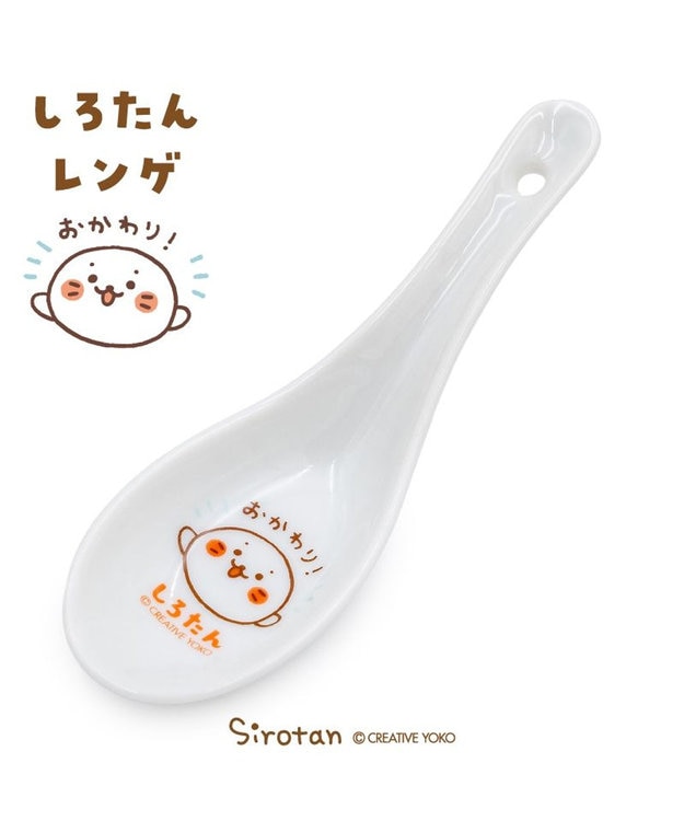 Mother garden しろたん レンゲ 《おかわり！》 単品 おかわり！