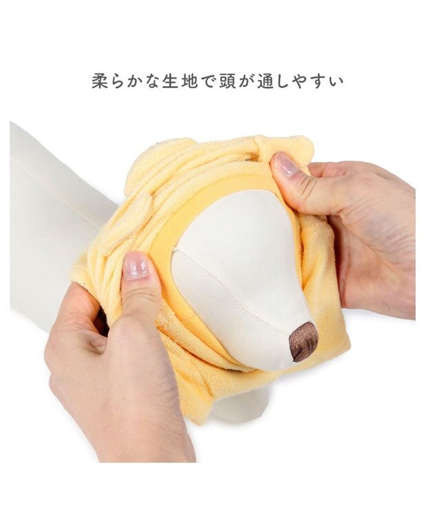 PET PARADISE ディズニー くまのプーさん サーモキープ Tシャツ 小型犬 イエロー