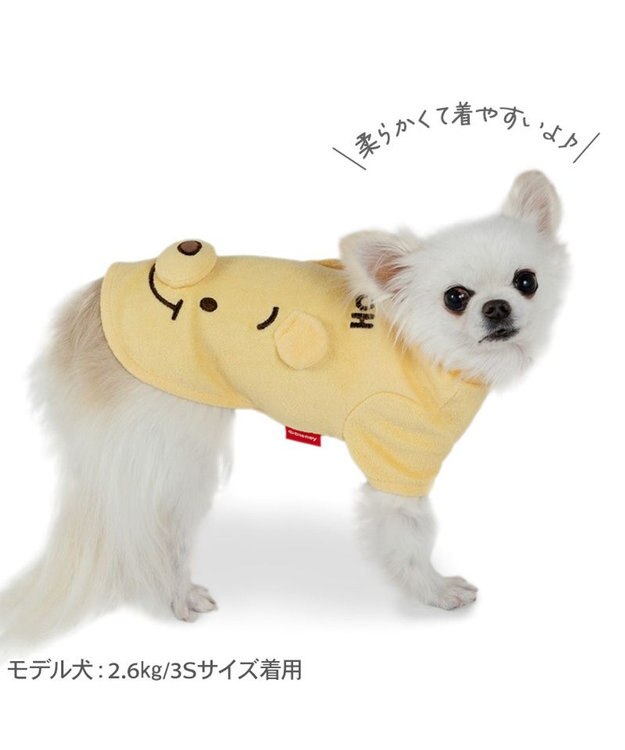 PET PARADISE ディズニー くまのプーさん サーモキープ Tシャツ 小型犬 イエロー