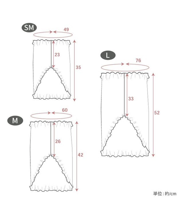 PET PARADISE ペットパラダイス makokoro ペティヒート 腹巻 《犬柄》 中型犬 大型犬 グレイッシュベージュ
