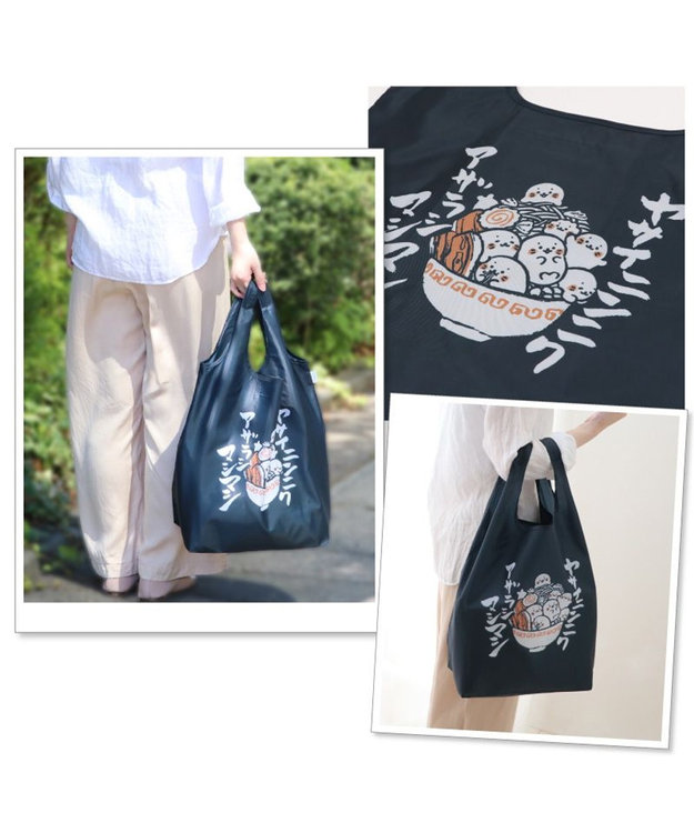 しろたん　ついたん　エコバッグ しろたん ポケット付きエコバッグ 《マシマシ》 単品 / Mother