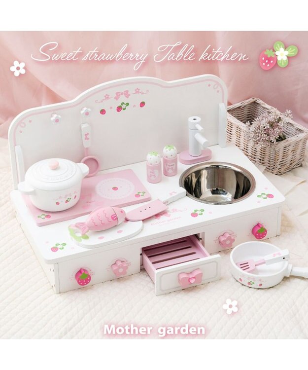 Mother garden ★マザーガーデン★ スウィートストロベリー テーブルキッチン  ネットショップ限定 ホワイト