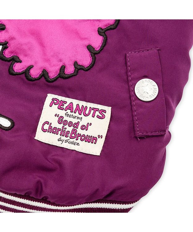 PET PARADISE スヌーピー 遠赤外線 スカジャン アフロ 小型犬 パープル