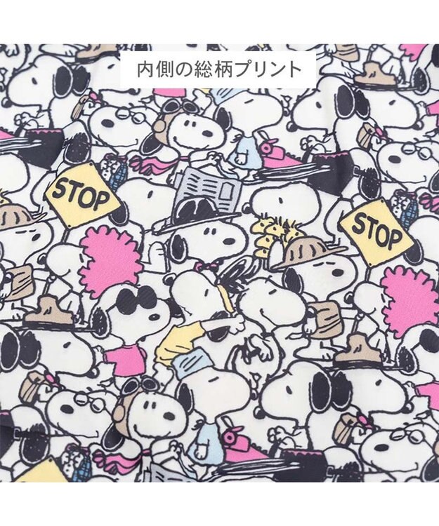 PET PARADISE スヌーピー 遠赤外線 スカジャン アフロ 小型犬 パープル