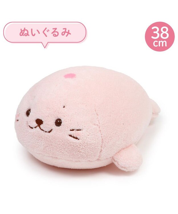 ホワイトぬいぐるみ 約30cm しろたん クリーミー ぬいぐるみ 38cm / Mother garden | 【通販