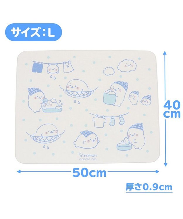 Mother garden しろたん 珪藻土 バスマット Lサイズ 50cm×40cm 日常柄