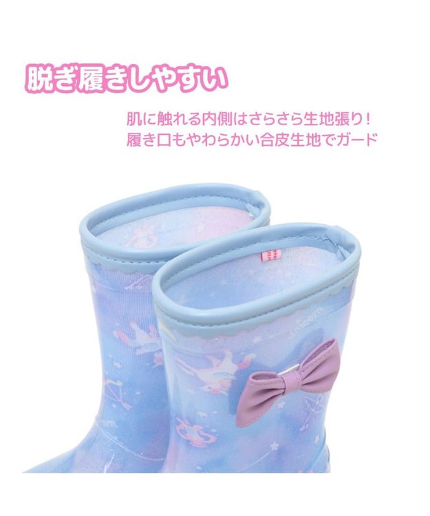 青いガーネット　Inner garden 青緑から紫へカラーチェンジ！】幻の青いガーネット 微蛍光ベキ