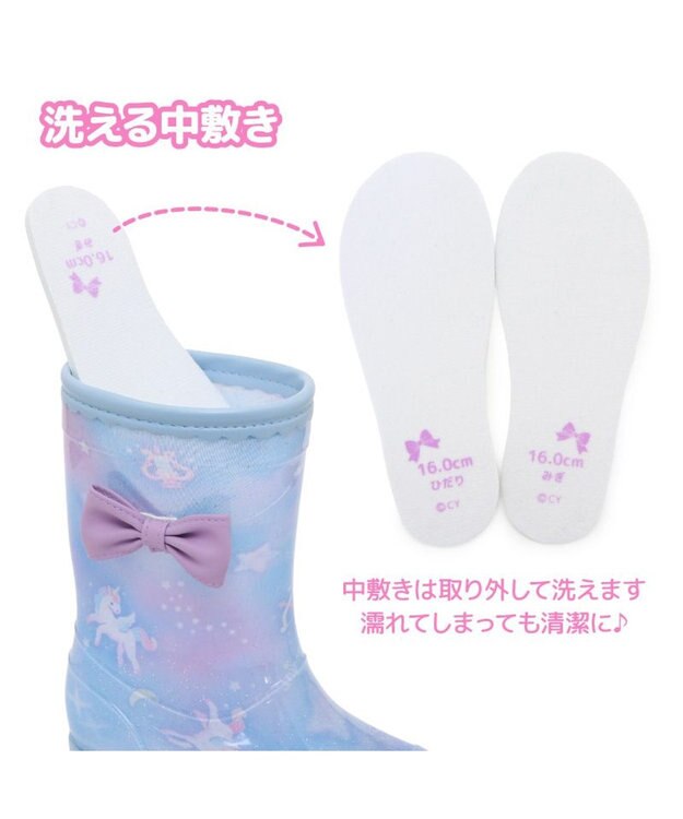 Mother garden マザーガーデン キッズ用 レインブーツ ユニコーン 《ミルキーウェイ柄》 ミルキーウェイ