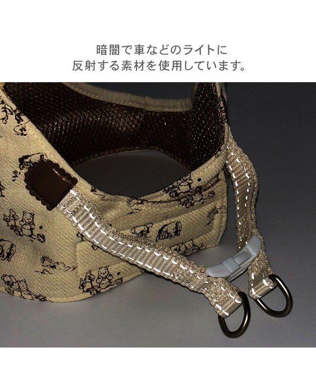 PET PARADISE ディズニー くまのプーさん スタイ付き ベスト ハーネス ３Ｓ 小型犬 イエロー