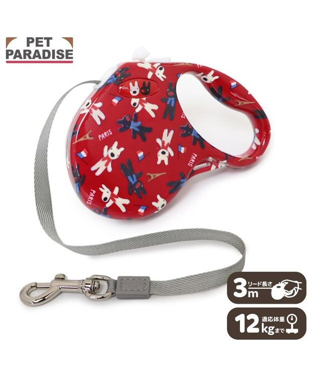 PET PARADISE リサとガスパール 伸縮リード 《パリ柄》 レッド