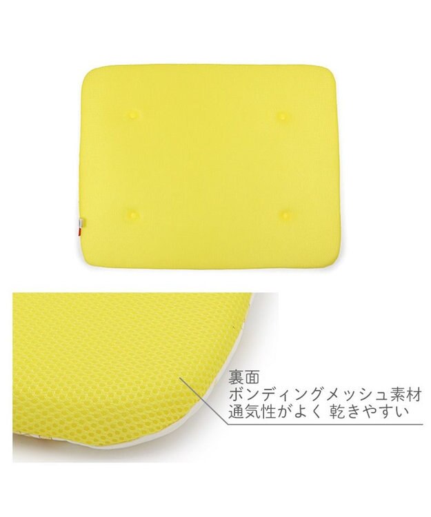 PET PARADISE ディズニー プルート もちっと クールマット ホワイト×イエロー