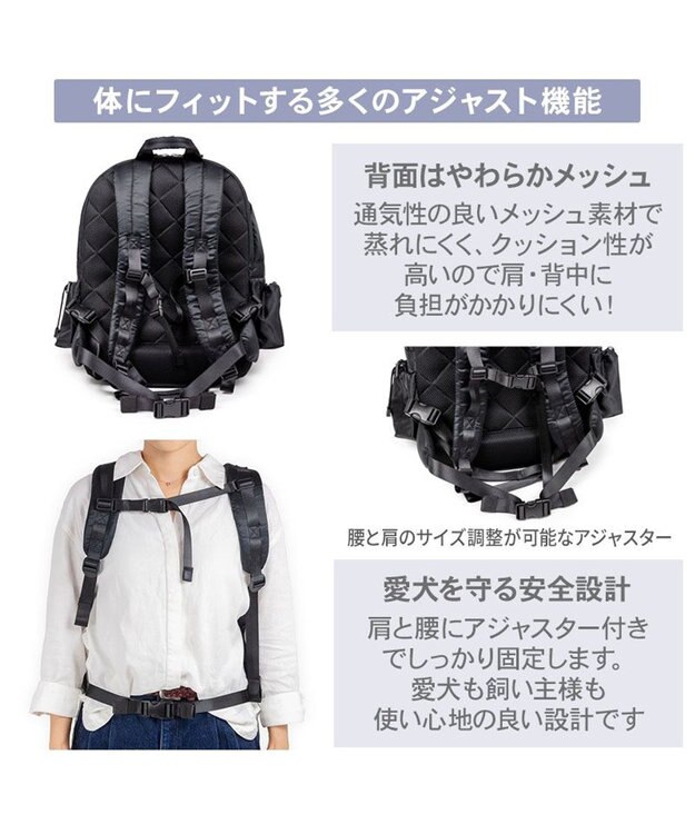 PET PARADISE ディズニー ミッキーマウス 白黒 リュック ブラック