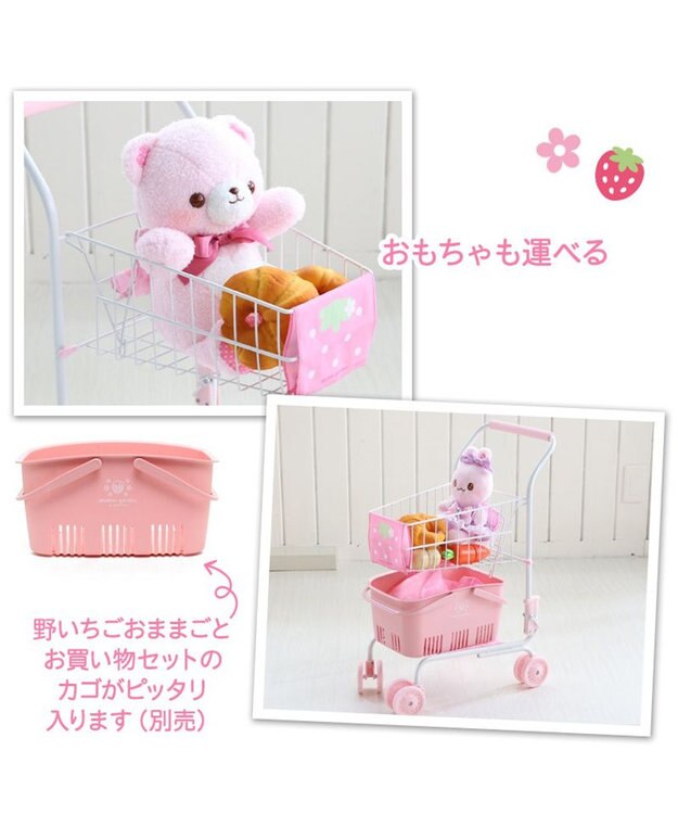 Mother garden マザーガーデン おままごと 野いちご ショッピングカート 《いちご×リボン》 -