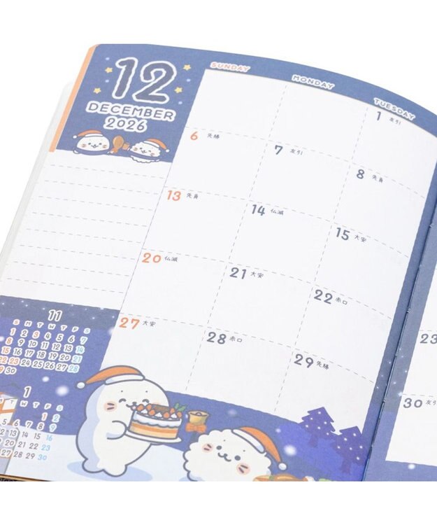 Mother garden しろたん 2026年 スケジュール帳 0