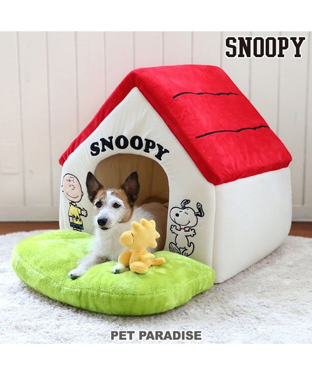 PET PARADISE スヌーピー お庭付き赤い屋根 折り畳みハウス【大】 折り畳み