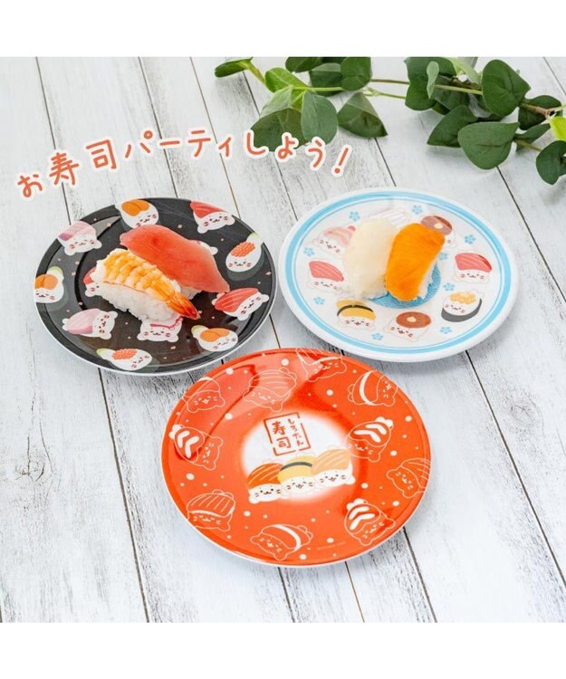 Mother garden しろたん メラミン寿司皿 《黒》 黒
