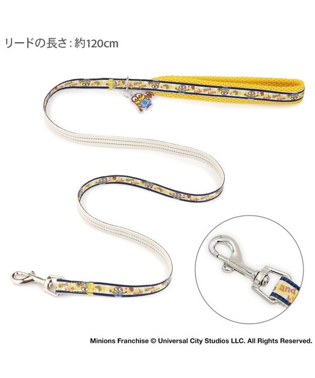 PET PARADISE ミニオン ボブ柄 リード ４Ｓ～３Ｓ イエロー