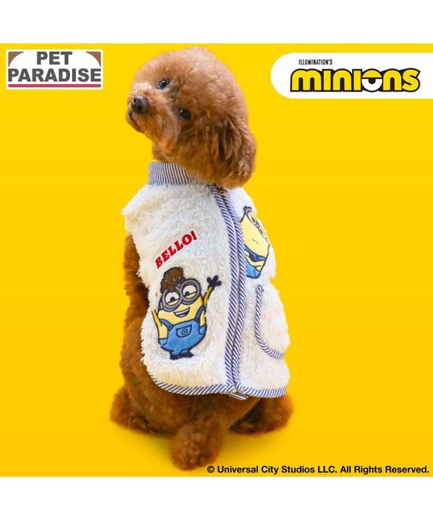 PET PARADISE ミニオン 背中開き ボアベスト 小型犬 ホワイト