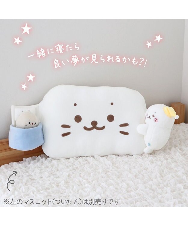 新品☆マザーガーデン キャンディ型 3way クッション&ブランケット 枕 Mother garden（マザーガーデン） KIDS&OTHERS ふとん・まくら