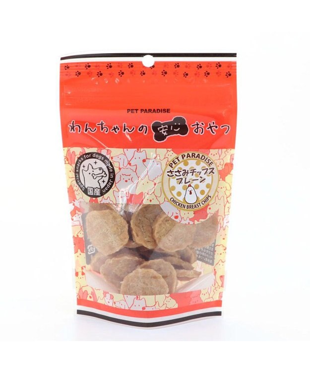 PET PARADISE ささみ チップ プレーン 50g  国産 -