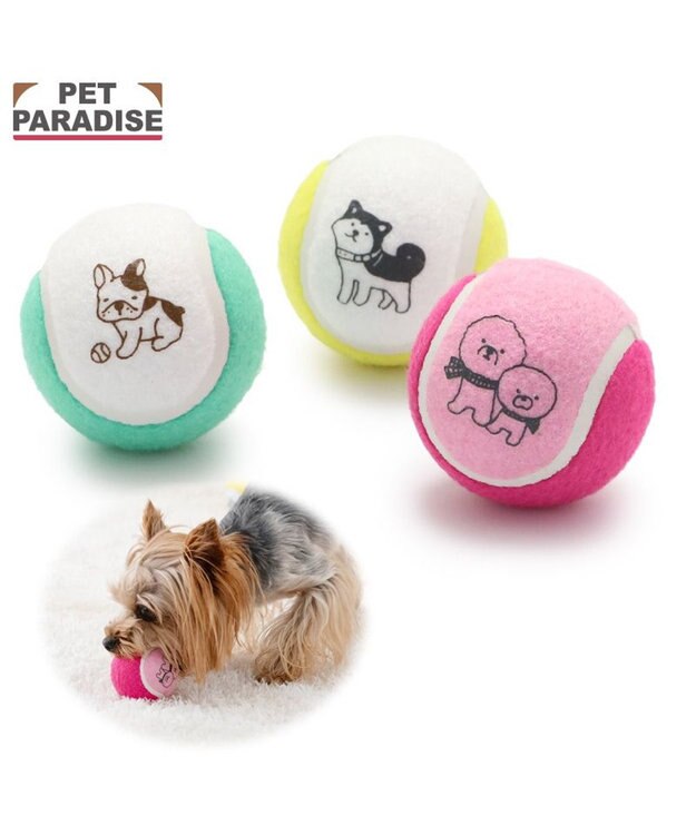 PET PARADISE ペットパラダイス テニスボール トイ ３個セット 0