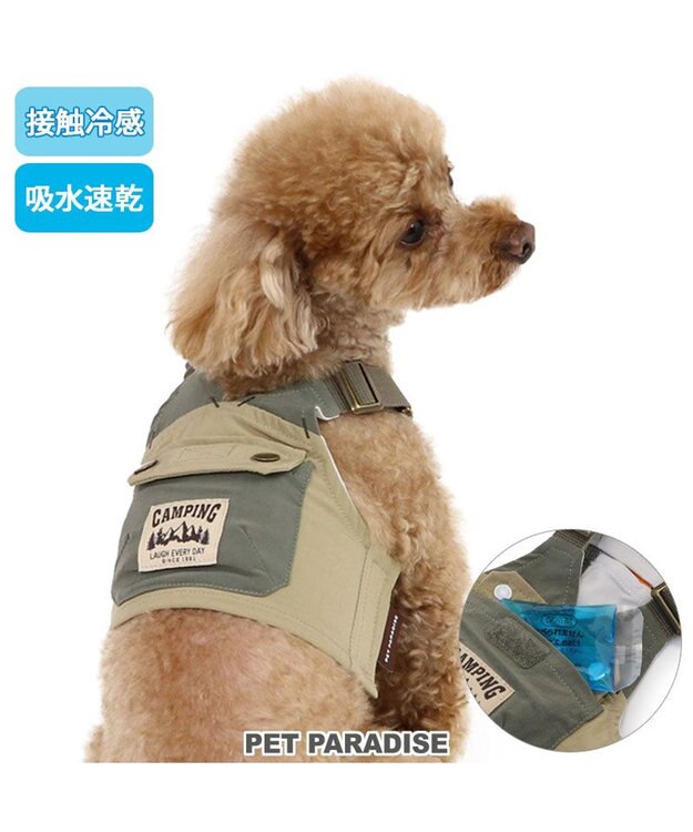 PET PARADISE ペットパラダイス クール アウトベスト 小型犬 カーキ