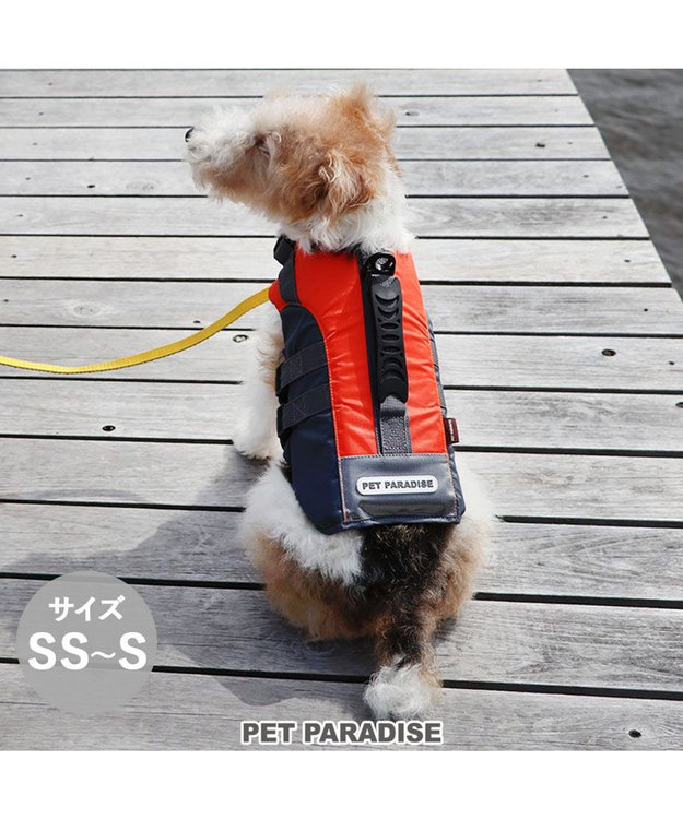 ペットパラダイス ライフベスト【SS～S】 《オレンジ》 / PET