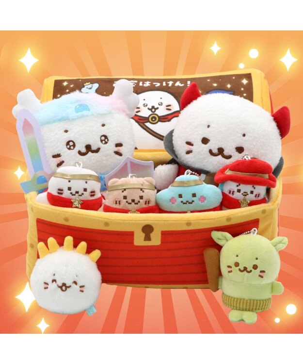 Mother garden 【12月下旬お届け予定】 しろたん しろたんクエストくじ 大人買いセット （全賞入り30回分） 大人買いセット