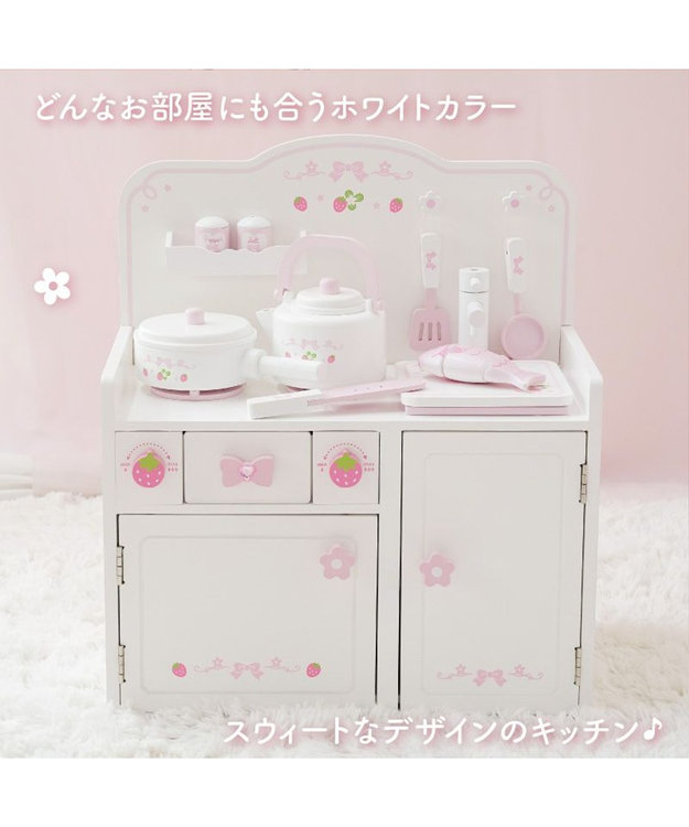 ☆マザーガーデン☆ スウィートストロベリーキッチン 《キッチン