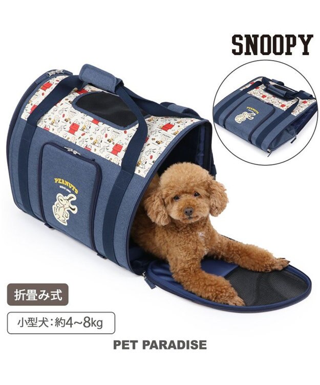 trim_ofmgp_item727bf4e8dedc11e