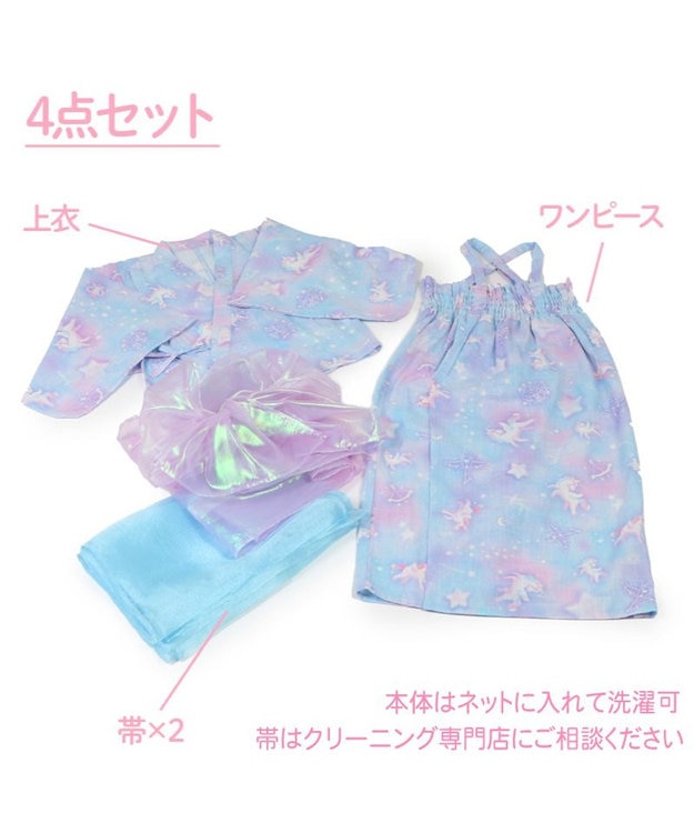 Mother garden マザーガーデン 2024 キッズ2WAY セパレート 浴衣 《ユニコーン ミルキーウェイ柄》 110/120/130/140 ユニコーンミルキーウェイ柄