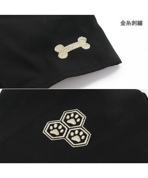 PET PARADISE ペットパラダイス 紋付袴 《シルバー》 小型犬 黒