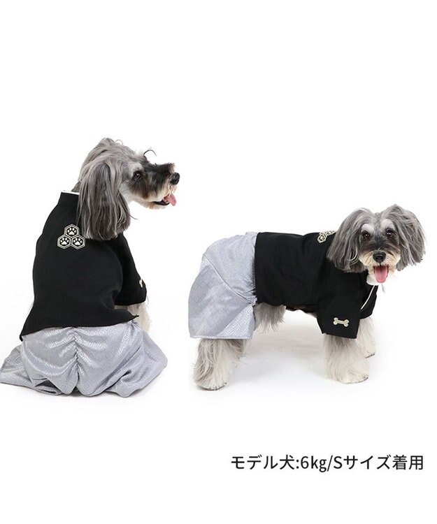 PET PARADISE ペットパラダイス 紋付袴 《シルバー》 小型犬 黒