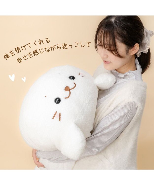 Mother garden しろたん メルティ 抱き枕 85cm 0
