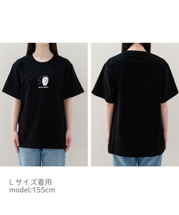 Mother garden しろたん Tシャツ 半袖 《長靴》  ユニセックス ブラック