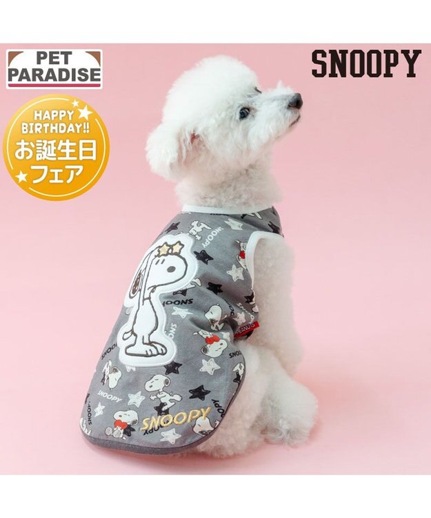 PET PARADISE スヌーピー サングラス タンクトップ 小型犬 ブラック