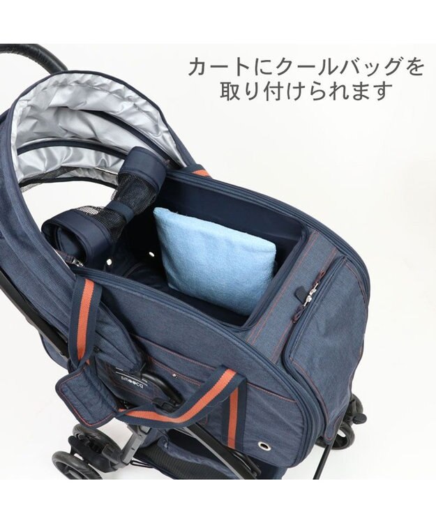 PET PARADISE smooca ３ＷＡＹ ハンドフル ペットカート 《ネイビー》 ネイビー