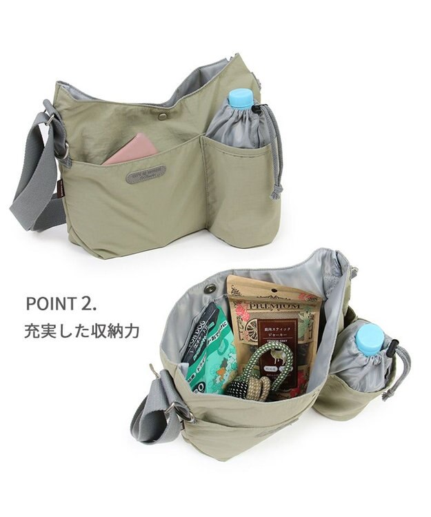 PET PARADISE ペットパラダイス お散歩ショルダーバッグ ≪カーキー≫ カーキ